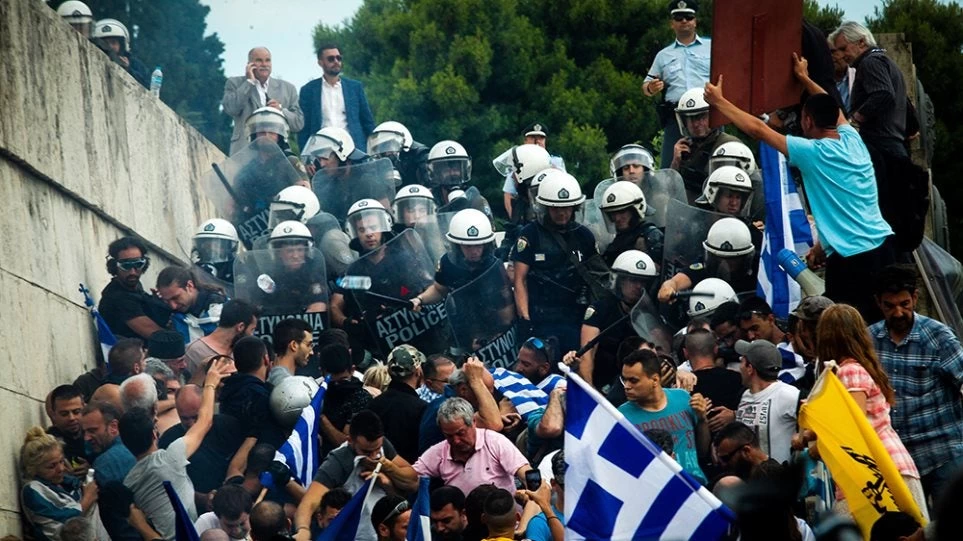 Συλλαλητήριο για τη Μακεδονία: Όποιος δεν σέβεται τον Θεό, δεν σέβεται και τους ανθρώπους